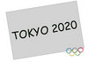 東京オリンピック２０２０！！