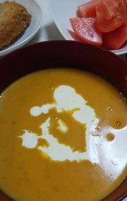 トマトジュースとかぼちゃのスープ