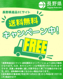 期間限定【送料無料】樹なり甘熟とまとジュース<1,000ml>×3本セット
